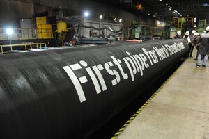 Німецький регулятор підтвердив свій дозвіл на будівництво Nord Stream 2