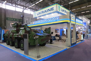 «Укроборонпром» експортував зброї на $4 млрд 