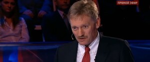 Пєсков про Донбас: 