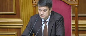 Рада готова ввести надзвичайний стан в будь-який момент - Разумков 