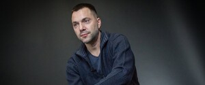 Арестович назвав три причини ескалації в Донбасі 