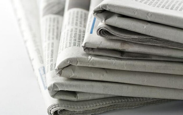 Кабмін скасував заборону на імпорт газетного паперу з РФ 