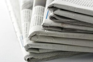 Кабмин отменил запрет на импорт газетной бумаги из РФ