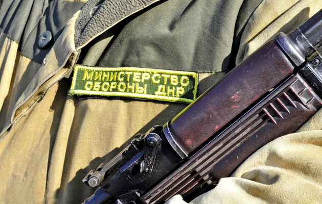 На Донеччині бойовики вдарили із заборонених «Мінськом» мінометів