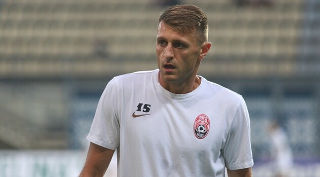 Вернидуб - капітан "Зорі"