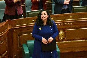 Президентом Косова стала представниця партії влади 