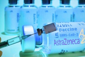 Виробництво вакцини AstraZeneca зупинено на американському підприємстві в Балтіморі 