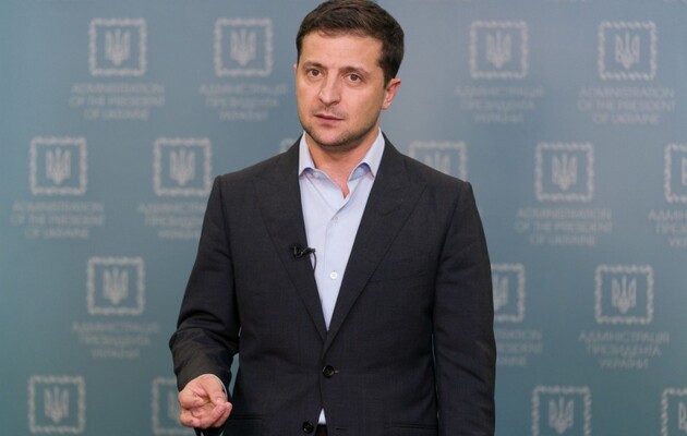 Зеленский ввел в действие решение СНБО о санкциях против 