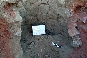 В Мексике случайно найдена могила возрастом 2300 лет