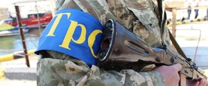На півдні України оголосили збори загонів тероборони 