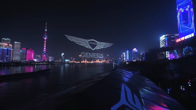 Компанія Genesis підняла в повітря 3281 дрон
