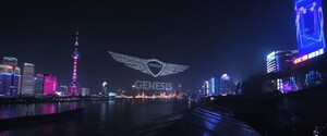 Компанія Genesis встановила новий рекорд за кількістю дронів у повітрі 