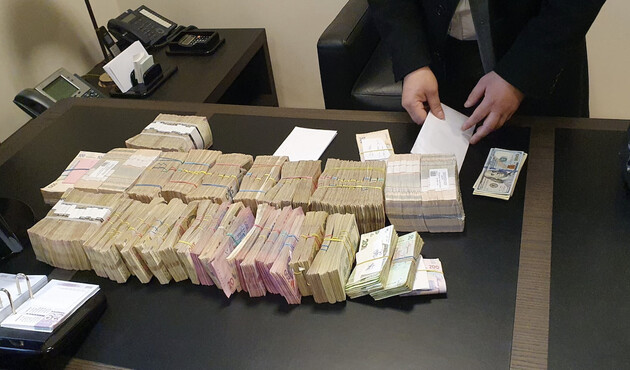 Фото: сайт ДФС