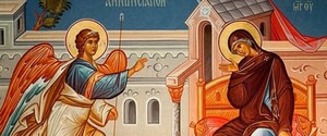 Благовіщення Пресвятої Богородиці: онлайн-трансляції богослужінь 