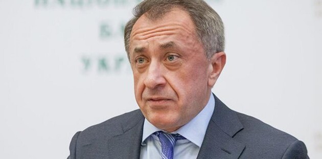 Фото : сайт НБУ