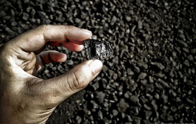 Причетна до Коломойського фірма заробила на перепродажі вугілля 370 млн - Bihus.Info 