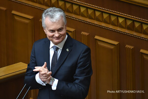 Президент Литвы спрогнозировал сроки вступления Украины в ЕС