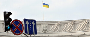 В МЗС назвали звільнення низки послів запланованою зміною ротацій: 