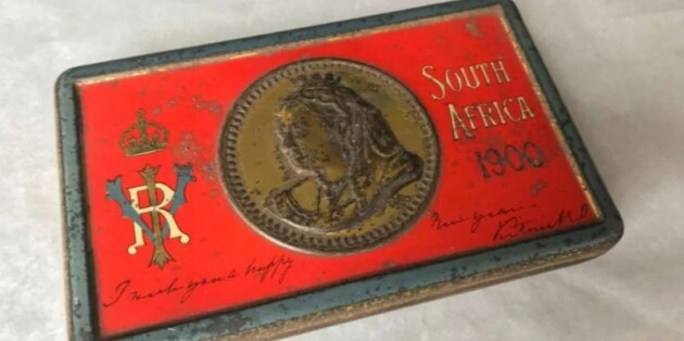 Шоколад виготовили 121 рік тому