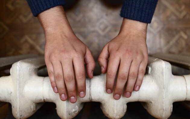 Фото: РБК-Україна