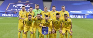 Україна зберегла свою позицію в рейтингу ФІФА після матчів відбору ЧС-2022 