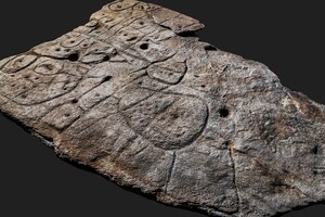 Найденная во Франции плита бронзового века оказалась древнейшей «3D-картой» в Европе
