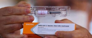«Медзакупівлі України» приймуть 200 тисяч доз вакцини Sinovac Biotech 