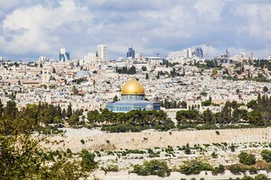 Въезд в Израиль теперь будет возможен с отрицательным результатом теста на COVID-19