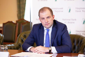 Заступник голови НБУ Юрій Гелетій: «Економіка значною мірою адаптувалася до карантину»