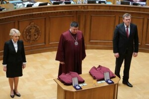 Группа депутатов обжаловала решение Зеленского относительно Тупицкого и Касминина. В СН не называют их имен 