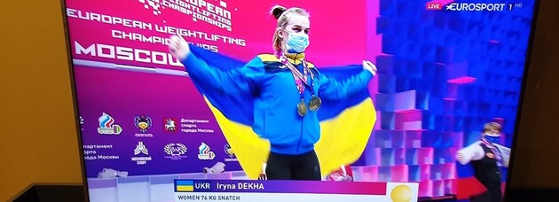 Українка взяла три золота на ЧЄ-2021 з важкої атлетики в Москві 
