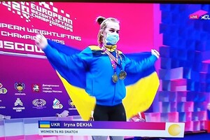 Українка взяла три золота на ЧЄ-2021 з важкої атлетики в Москві 