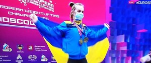 Украинка взяла три золота на ЧЕ-2021 по тяжелой атлетике в Москве