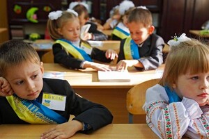 У Києві призупинили прийом документів до перших класів 