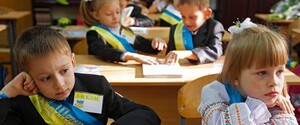 У Києві призупинили прийом документів до перших класів 