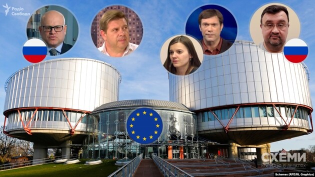 В юридической атаке против Украины задействована структура обвиняемого в госизмене Олега Царева