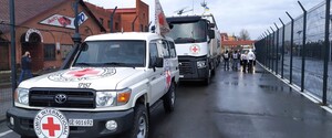 Устаткування і будматеріали: Червоний Хрест відправив ще 100 тон гуманітарної допомоги в ОРДЛО 