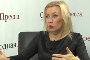 Захарова: Перенос переговоров ТКГ из Минска является 
