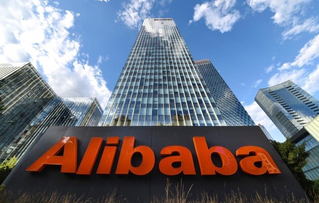 Компанію Alibaba звинуватили в порушенні антимонопольного законодавства і оштрафували на $2,7 млрд 