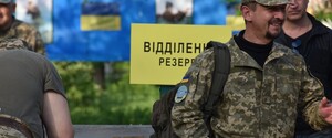 Київ укомплектував бригаду територіальної оборони 
