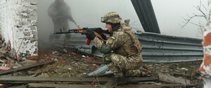 У Донбасі важко поранений боєць ЗСУ 
