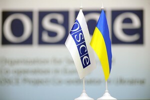 Росія відмовилася від участі в засіданні держав-членів ОБСЄ 