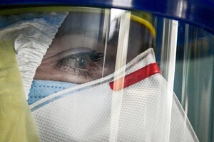 Коронавирус в Украине: за сутки диагностировали почти 8 тысяч новых случаев 