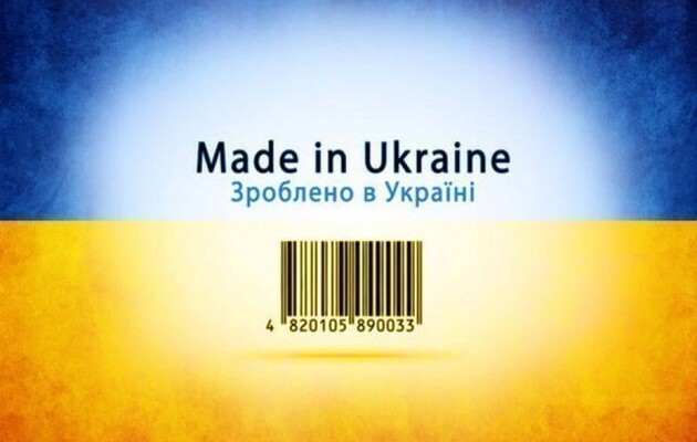 Кто покупает украинское? Ключевые торговые направления