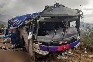 У Перу перевернувся пасажирський автобус, загинули 20 осіб 