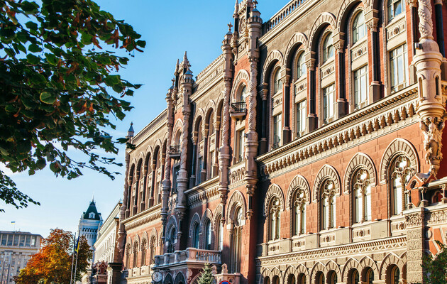  Фото: gordonua.com