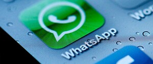У WhatsApp виявили спосіб заблокувати будь-якого користувача за номером телефону 