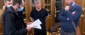 Корупція в «Укравтодорі»: у справі Новака з'явився ще один підозрюваний 