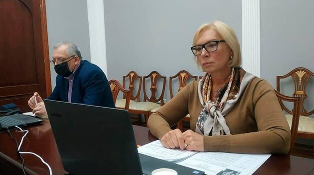 Фото: facebook.com/denisovaombudsman