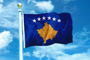 Россия попыталась запретить флаг Косово в ООН. Безуспешно